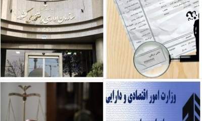 چرا فیش‌ حقوق مدیران دولتی‌ در خرداد منتشر نشد؟