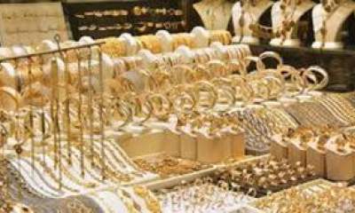 قیمت سکه و طلا در بازار چند شد؟