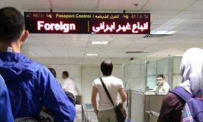 ایران را از فهرست مقاصد سفر خط می‌زنید