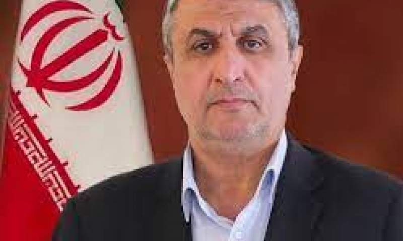 عملیات اجرایی احداث رآکتور تحقیقاتی اصفهان آغاز می‌شود