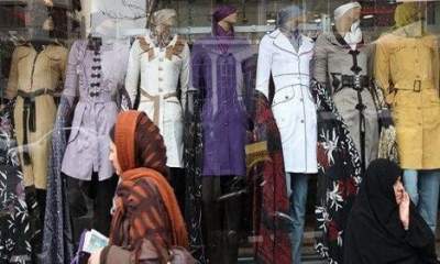 غفلت از صنعت پوشاک علیرغم اشتغال و ارزآوری بالا