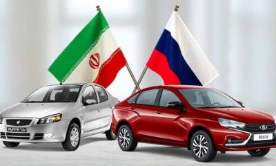 خودروهای ایرانی به روسیه می‌رسند/ همکاری‌های خودرویی دو کشور در مسیر تعاملات بیشتر