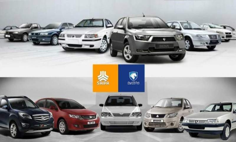 سخنگوی وزارت صمت: مصوبه‌ خودرویی شورای رقابت هنوز به وزارتخانه نرسیده است