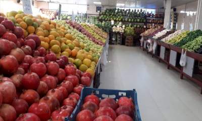 قیمت‌های مناسب در بازار میوه و صیفی/ برای تامین میوه‌های شب یلدا مشکلی نداریم
