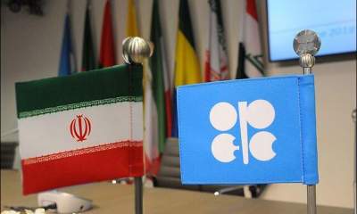 رشد تولید نفت ایران مانع کاهش تولید اوپک نشد